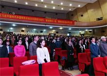 华南师范大学